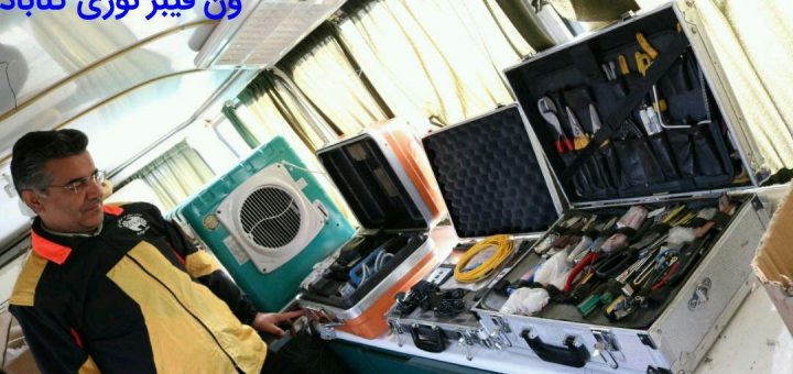 گزارش خدمات چهل ساله مخابرات گناباد