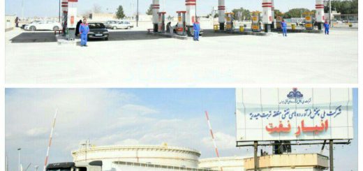 عرضه نفت گاز یورو 4 در گناباد