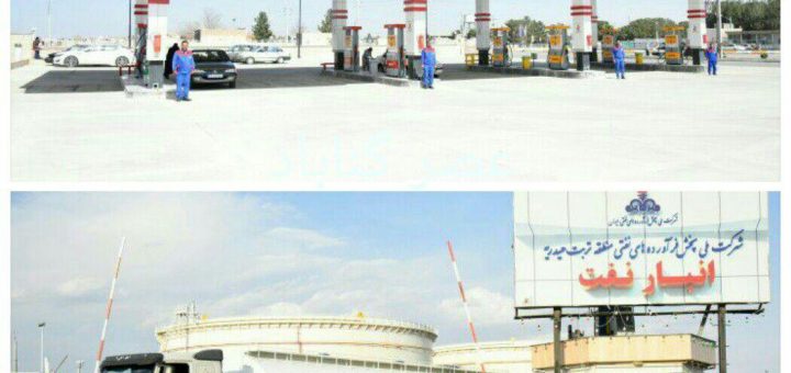 عرضه نفت گاز یورو 4 در گناباد