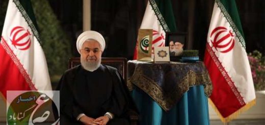 رئیس‌جمهور در پیام نوروزی به مناسبت حلول سال ۱۳۹۸