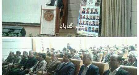 دربخش معرفی تولید کننده نمونه در شهرستان دو مشکل داریم