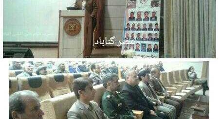 در بحث سیستم های ابیاری نوین اعتبارات خوبی گذاشته شده است