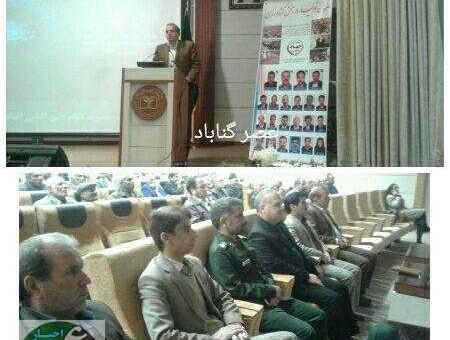 در بحث سیستم های ابیاری نوین اعتبارات خوبی گذاشته شده است