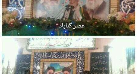 باید موانع تولید بر طرف شود اگر موانع باشد تولید همین وضعیت را خواهد داشت