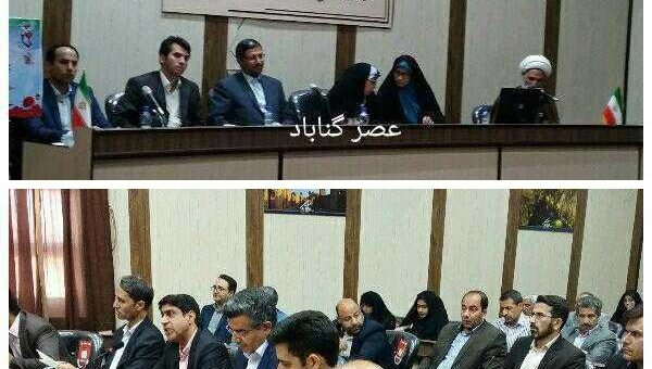 برنامه برای اشتغال زایی گلخانه در گناباد